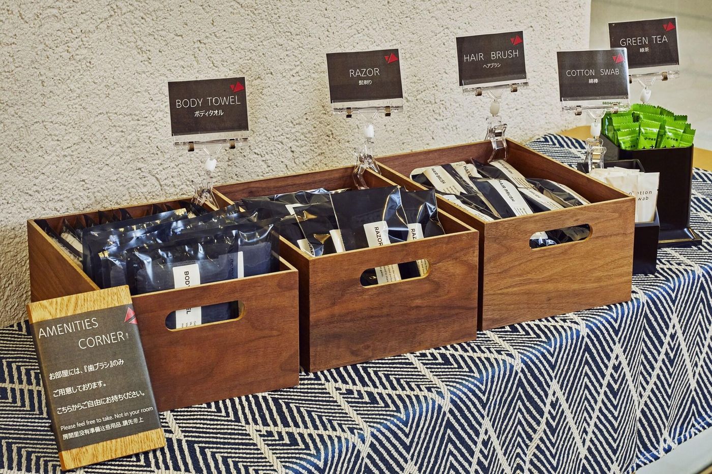 Hotel Lumiere Kasai-Japan-Tokyo-General view-9