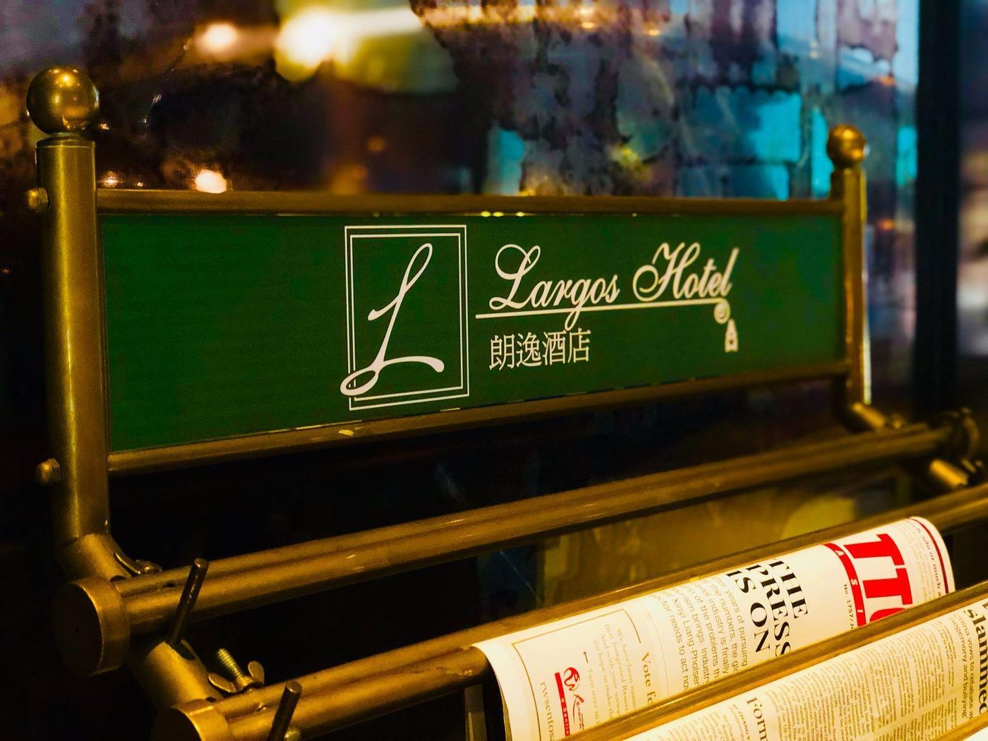 Largos-Hong Kong – China-KOWLOON-Lobby-4