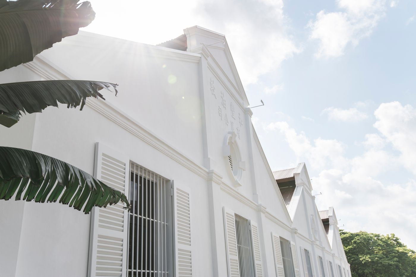 The Warehouse Hotel - Singapore - Singapore - General view - 7