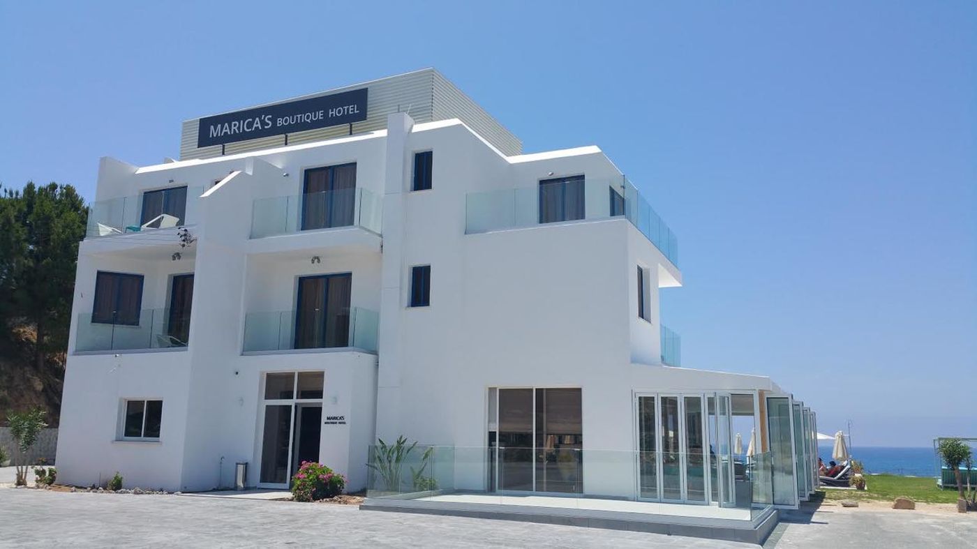Marica's Boutique Hotel