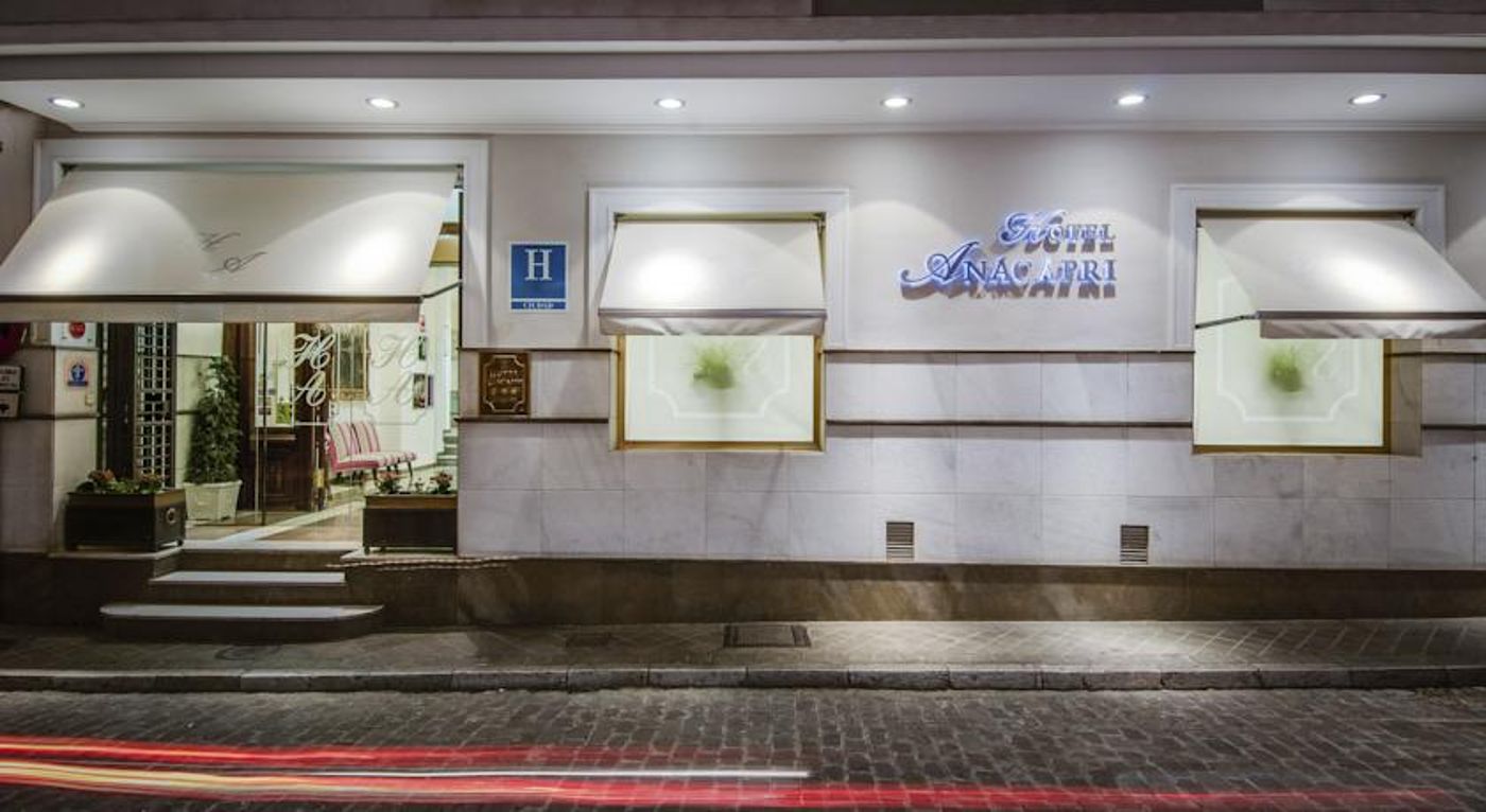 Anacapri-Spain-GRANADA-General view-6