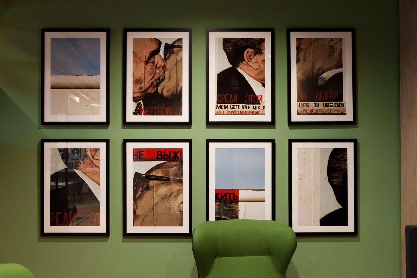 Holiday-Inn-Berlin-City-East-Side-General-view-24