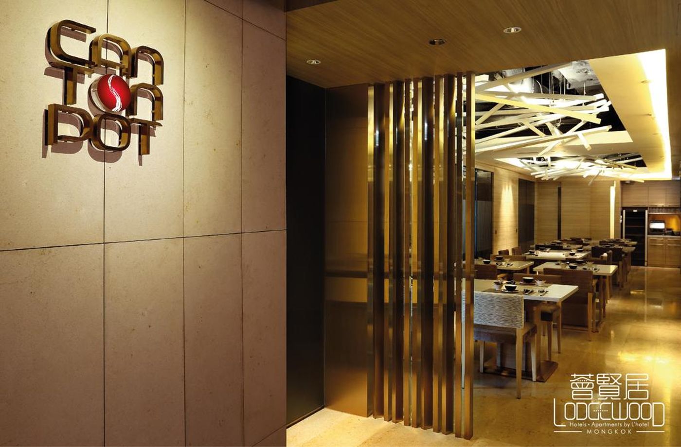 Lodgewood-by-L-hotel-Mongkok-Hong-Kong-Restaurant-6