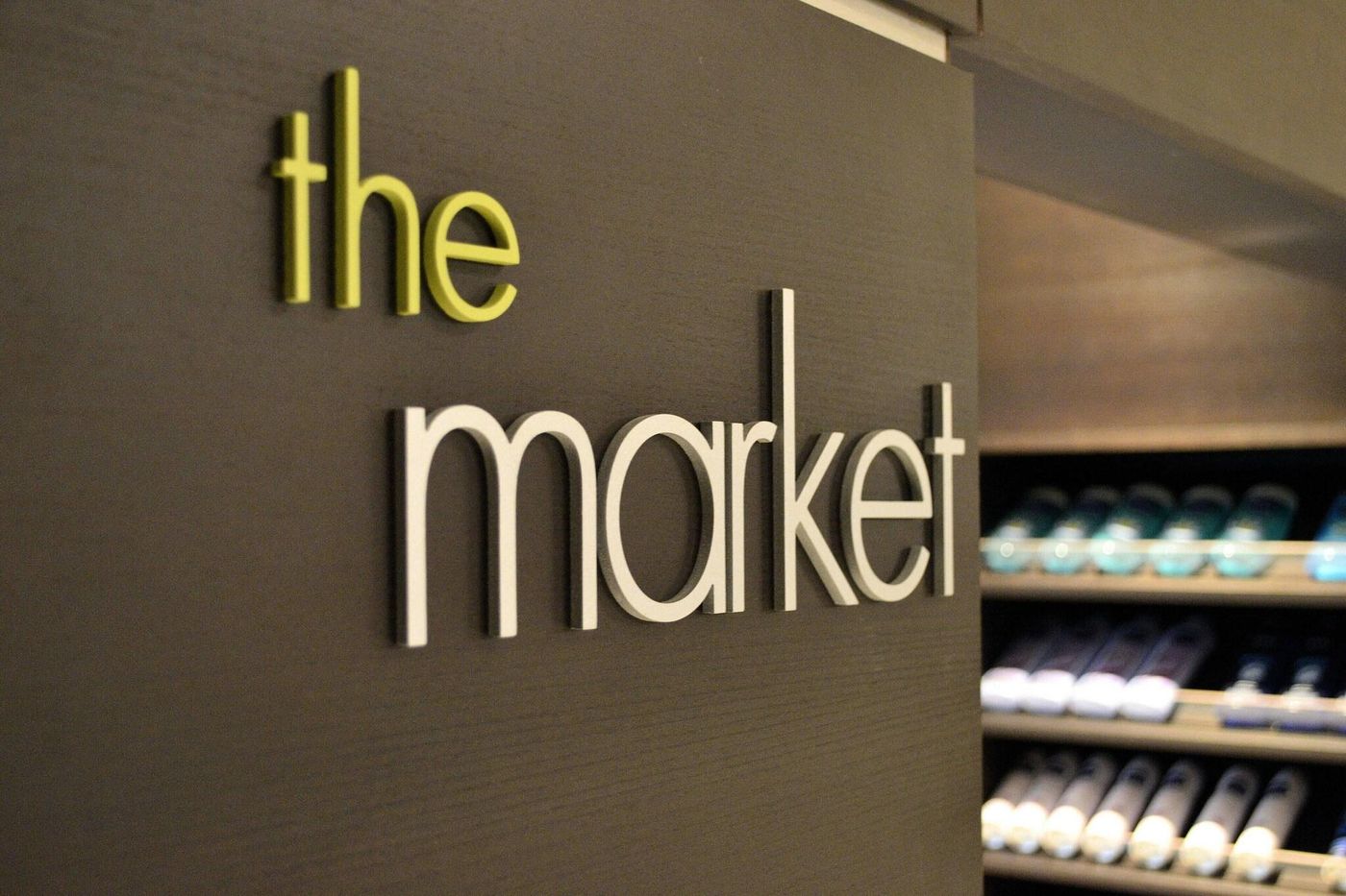 Courtyard Duesseldorf Seestern - Germany - DUSSELDORF - General view - 10