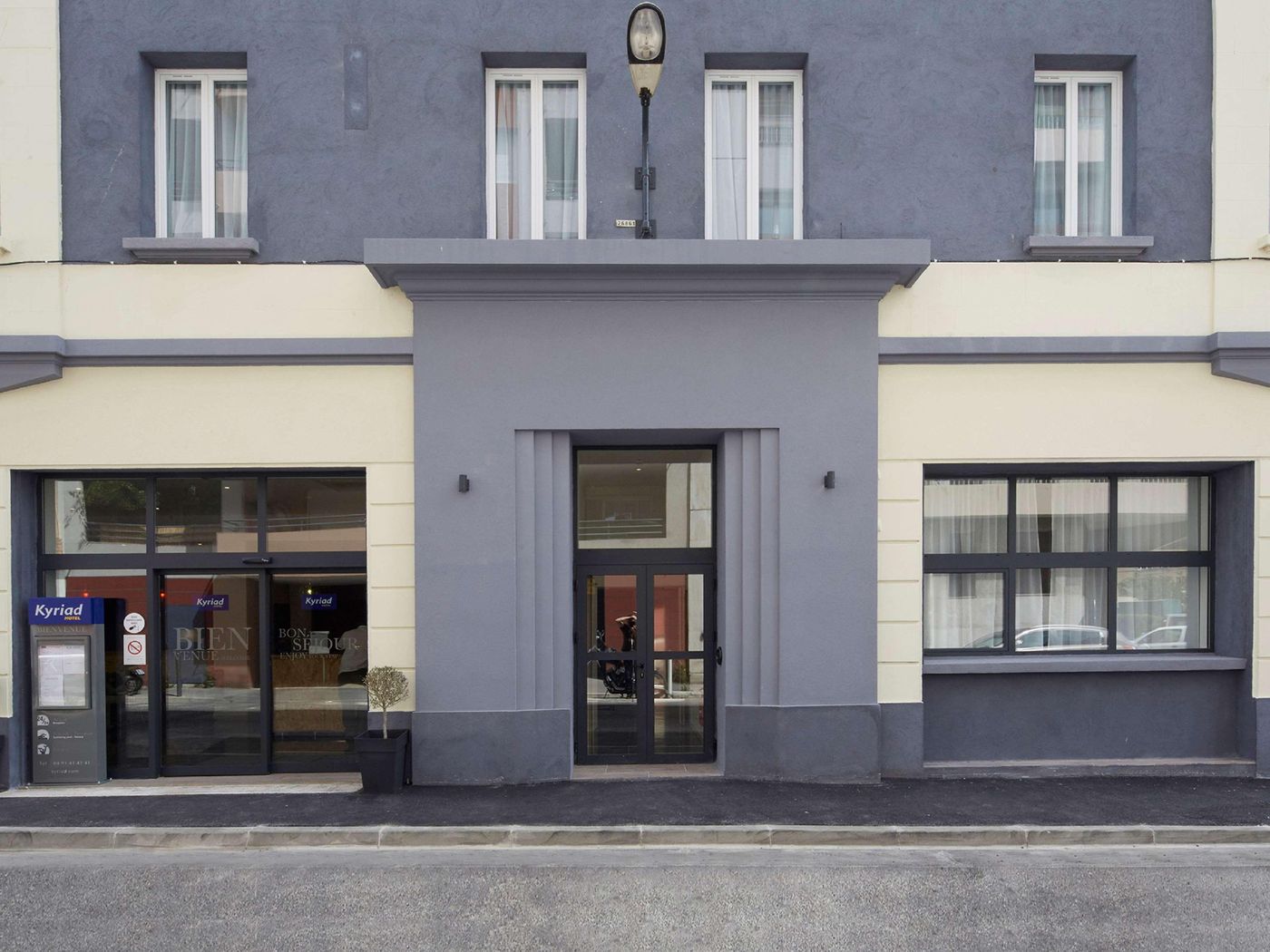 Kyriad Marseille Blancarde Timone-France-Marseille-General view-5