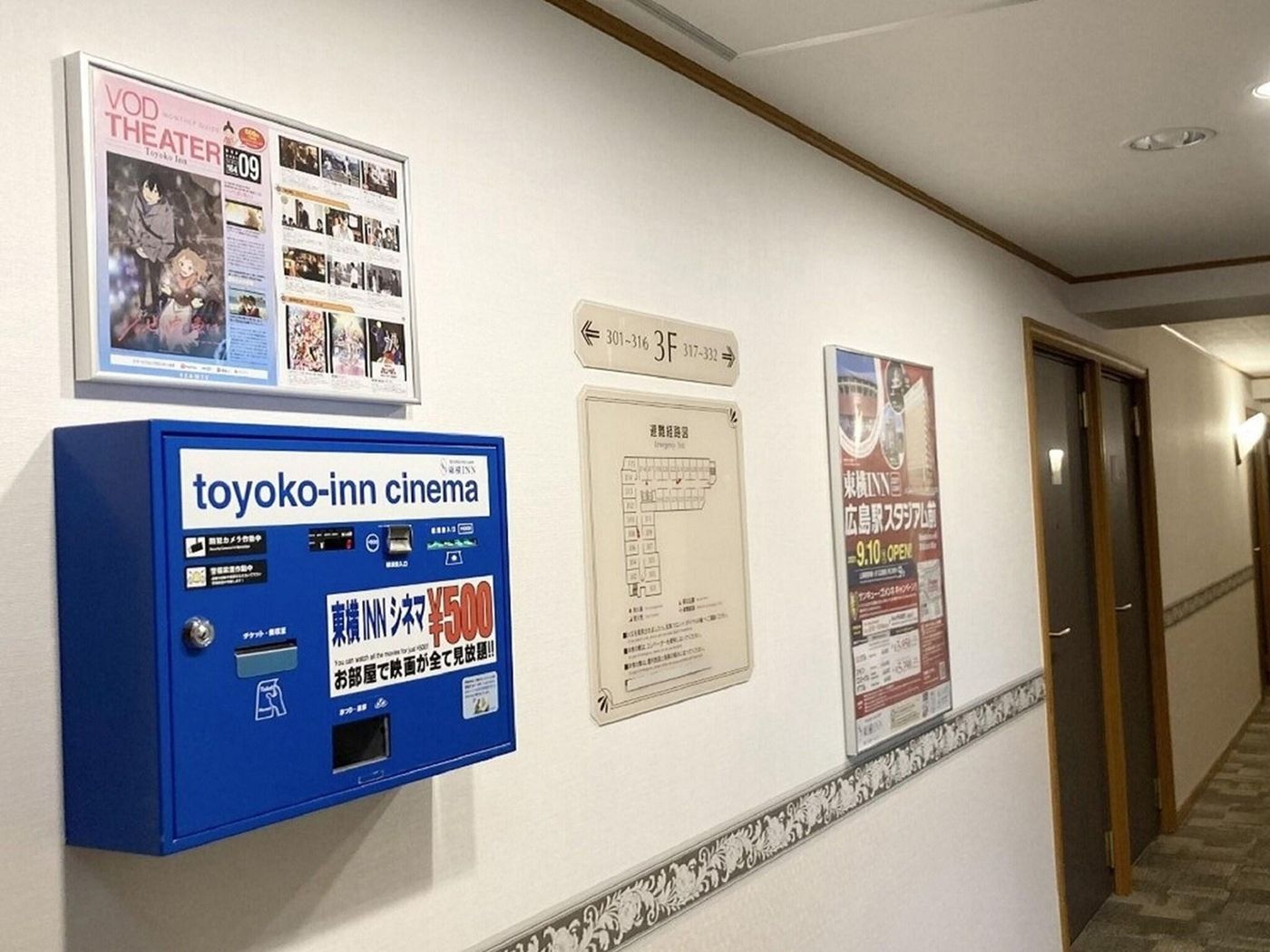 Toyoko Inn Tokyo Shinjuku Kabuki-cho-Japan-Tokyo-General view-5