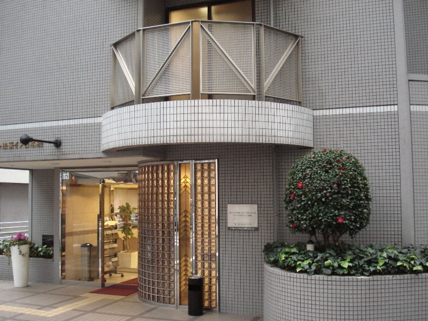 Hotel Hokke Inn Nihonbashi-Japan-Tokyo-General view-5