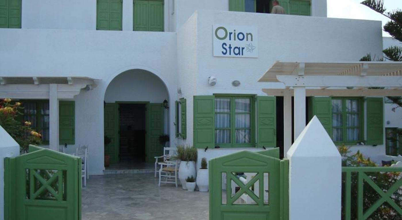 Orion Hotel - Adults Only