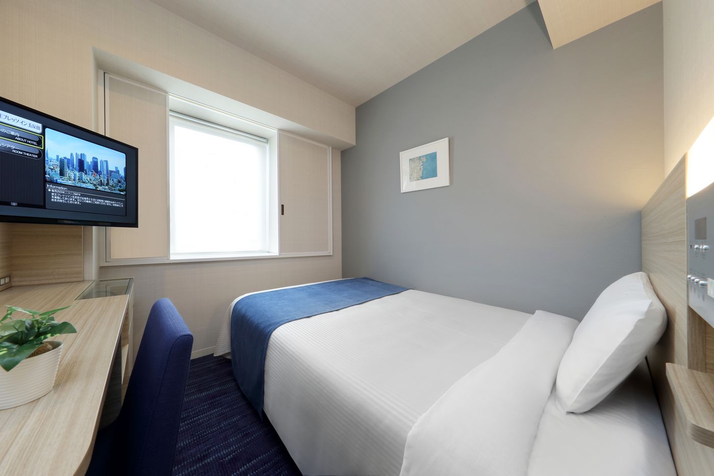 Keio Presso Inn Gotanda-Japan-Tokyo-Room-1