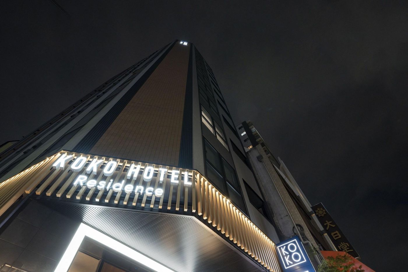 Koko Hotel Residence Asakusa Tawaramachi-Japan-Tokyo-General view-7