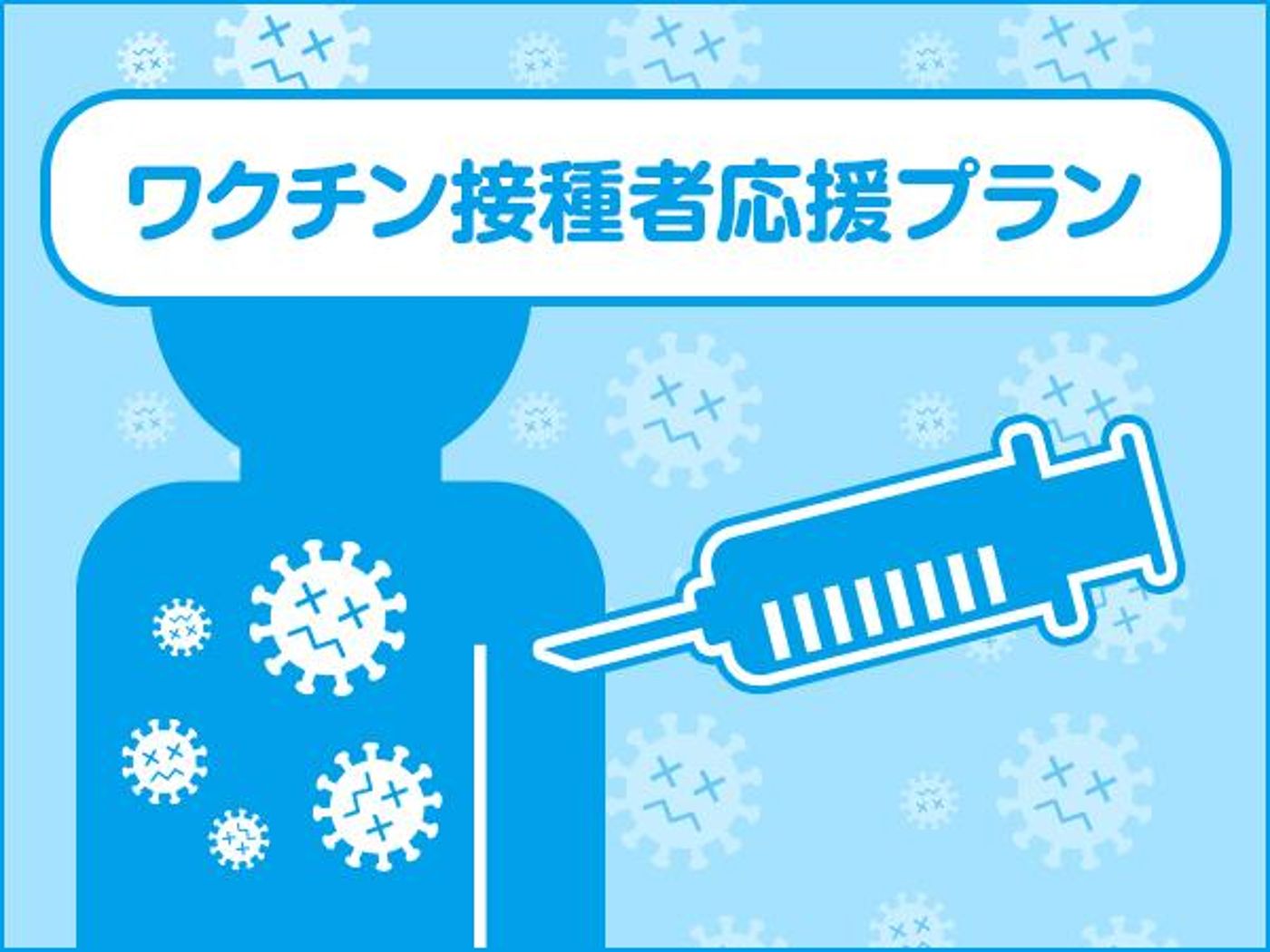 Hotel Livemax Nihonbashi-Ningyocho-Japan-Tokyo-General view-1