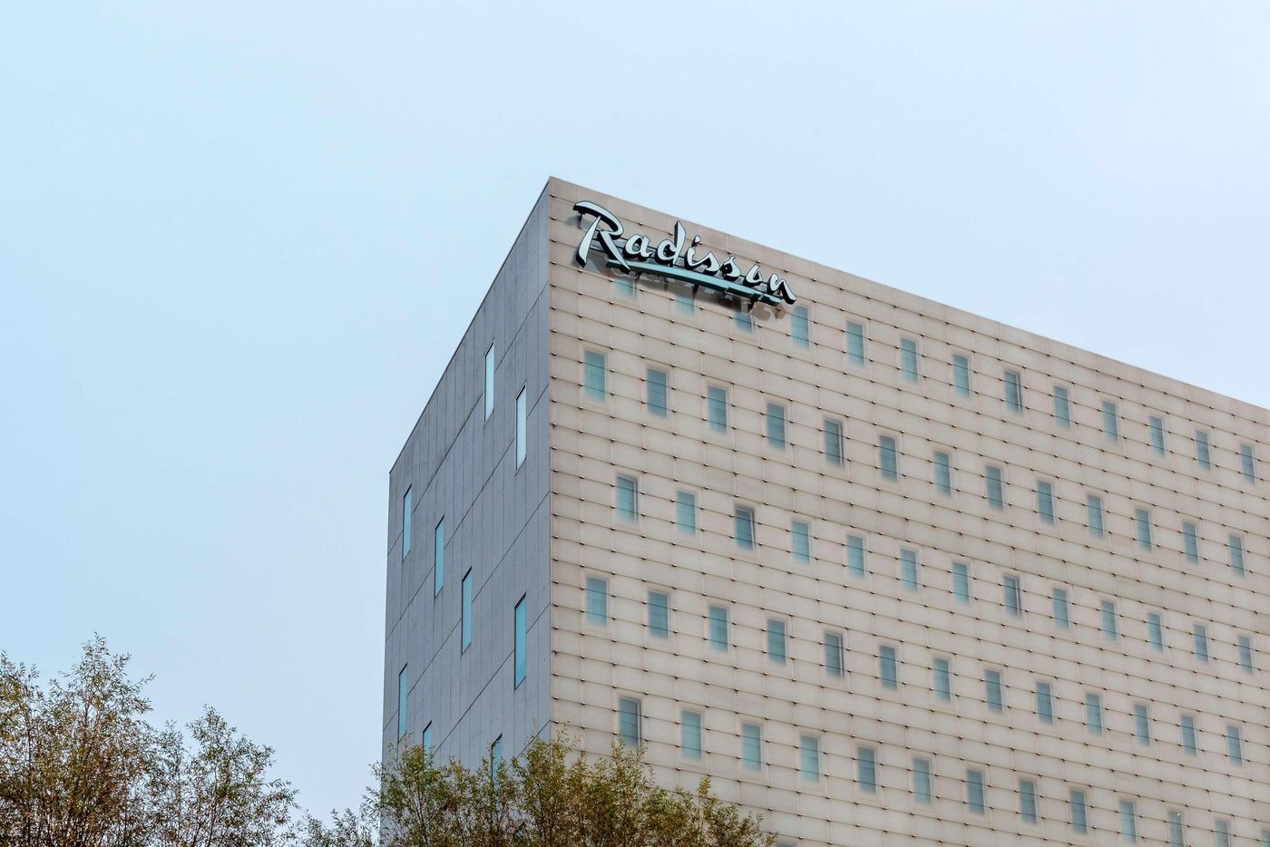 Radisson Hotel & Suites Amsterdam South-Netherlands-Amstelveen-General view-2