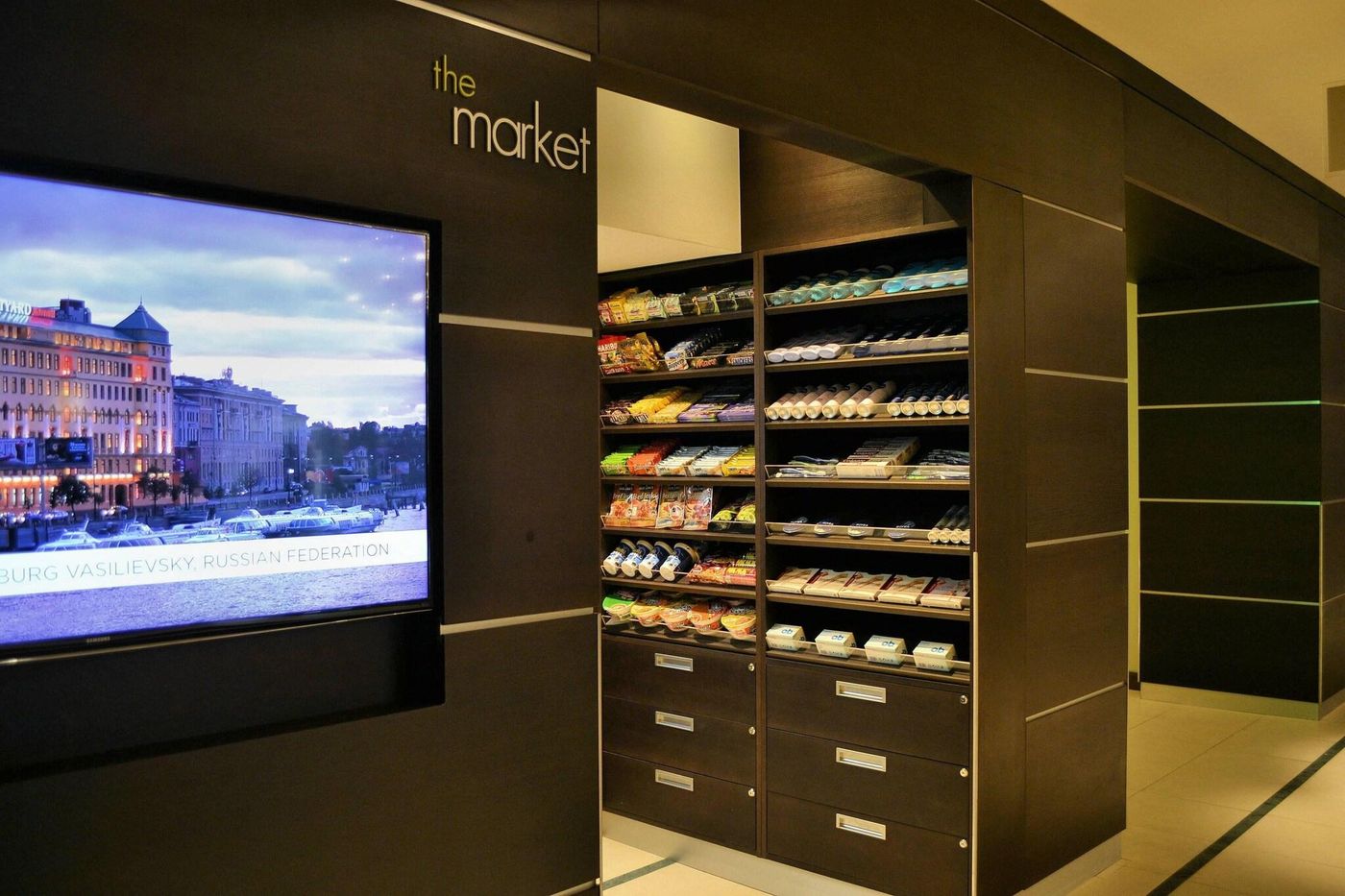 Courtyard Duesseldorf Seestern - Germany - DUSSELDORF - General view - 9