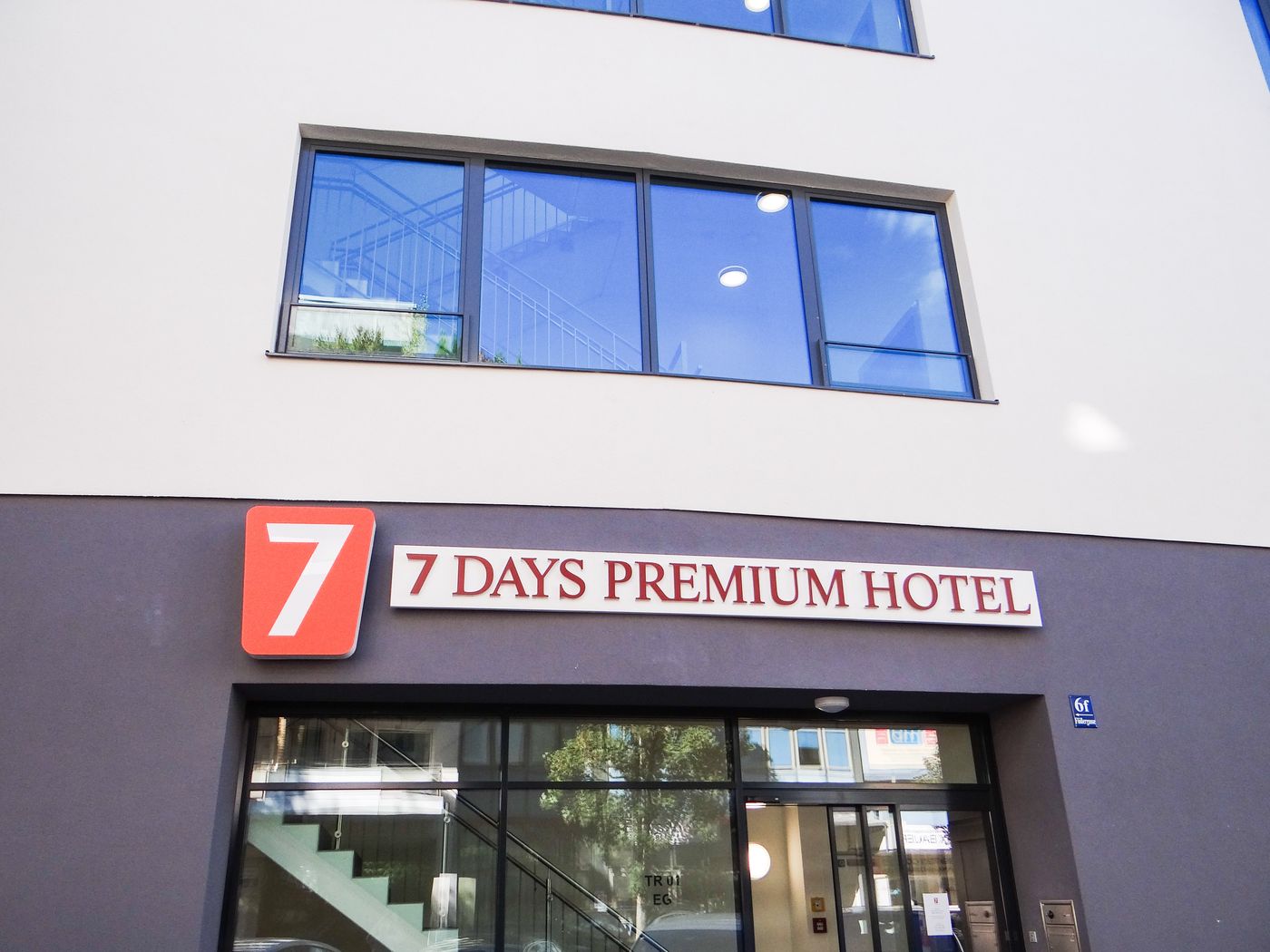 Campanile-Muenchen-Sendling-General-view-2