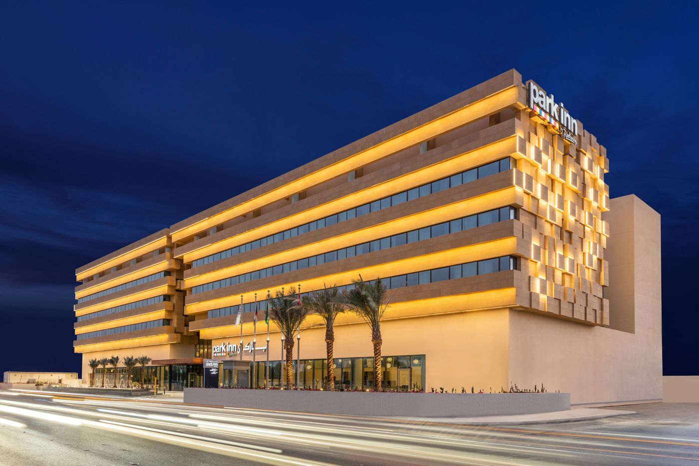 Park Inn By Radisson Riyadh-Saudi Arabia-RIYADH-General view-1