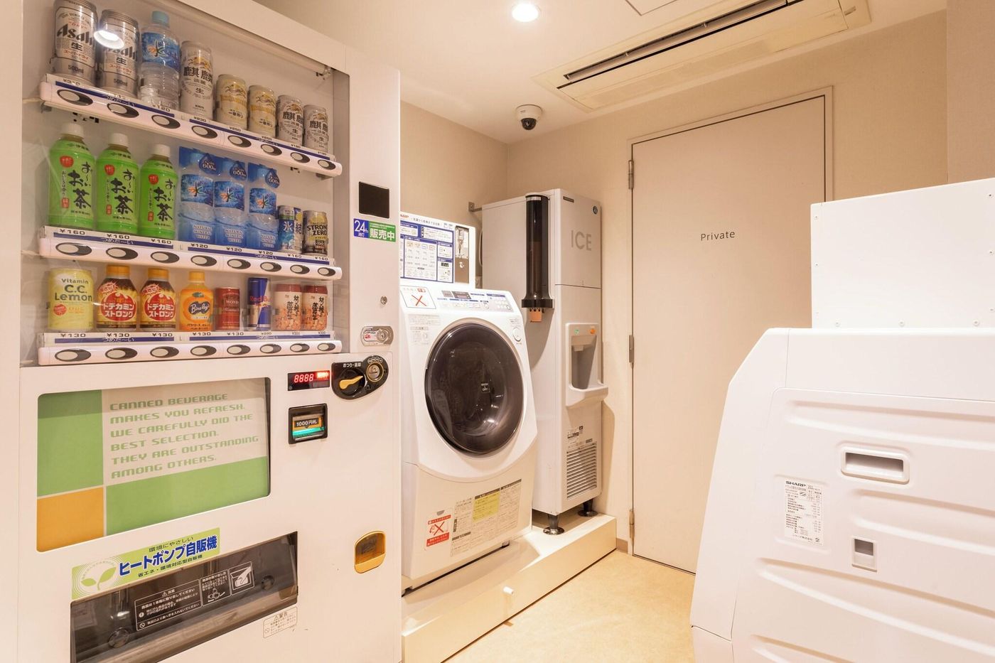 Via Inn Akihabara-Japan-TOKYO-General view-3