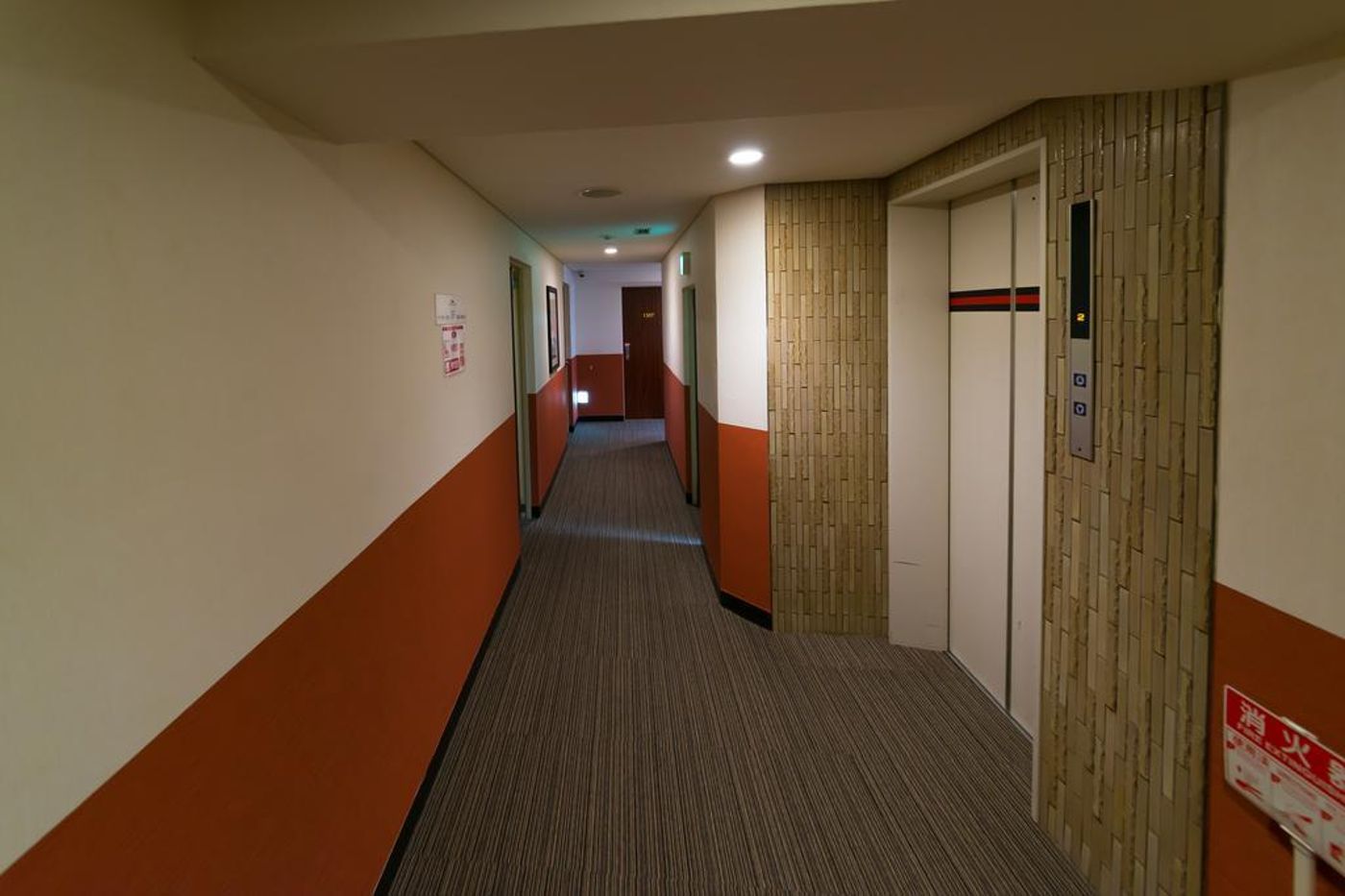 Tokyo Plaza Hotel-Japan-Tokyo-General view-7