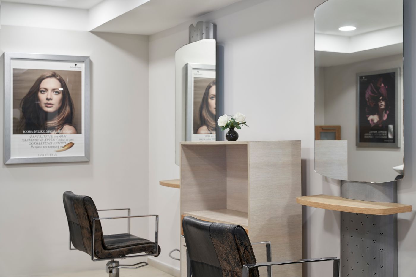 Atlantica Oasis Hotel