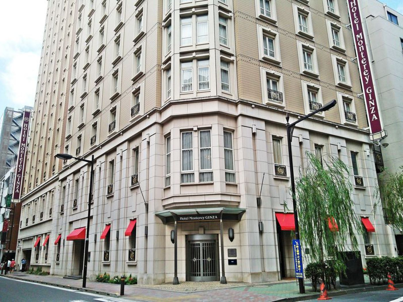 Hotel Monterey Ginza-Japan-Tokyo-General view-2