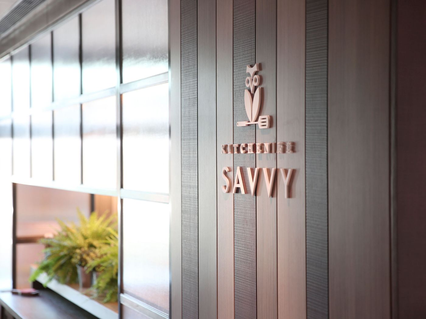 Hotel-Stage-Restaurant-10