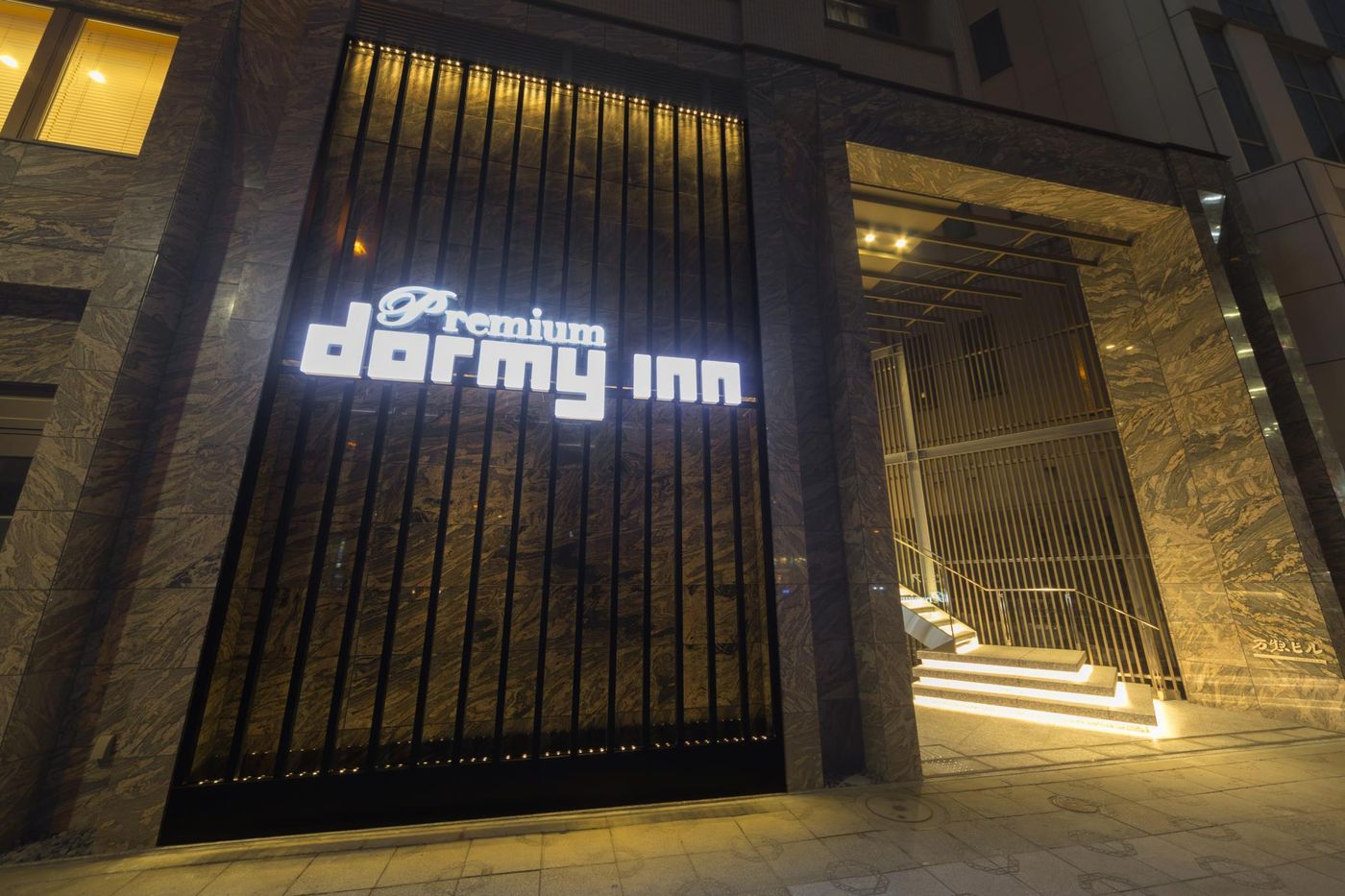 Dormy Inn Premium Kanda-Japan-Tokyo-General view-2