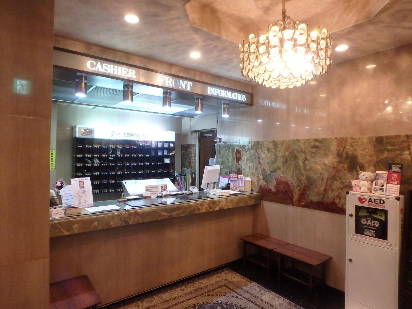 Suntargas Ueno-Japan-TOKYO CITY-Lobby-9