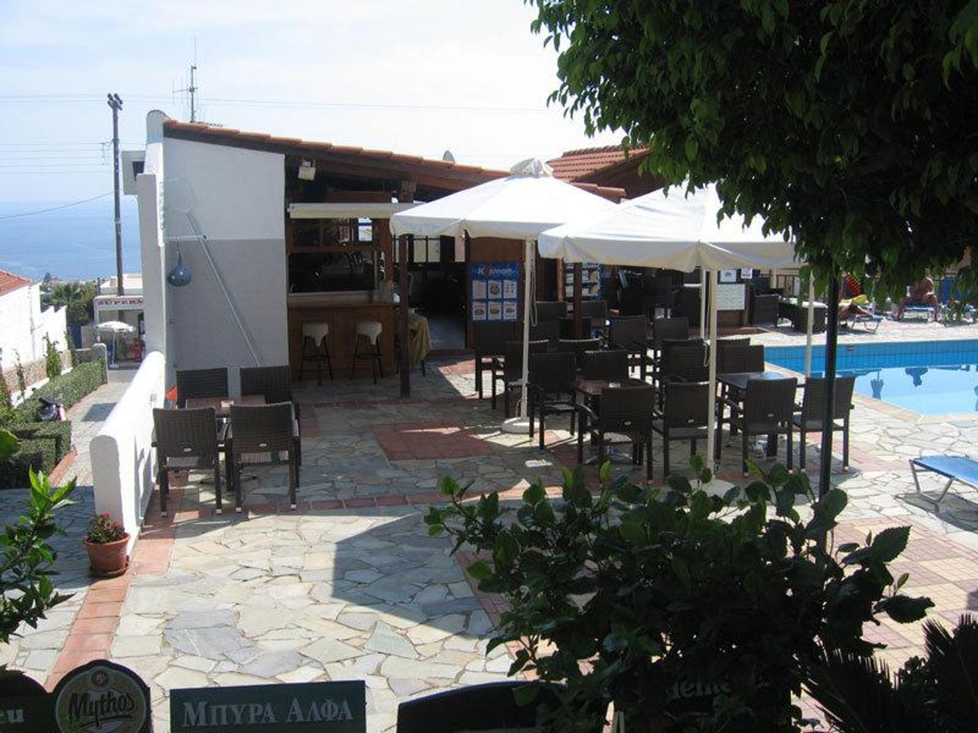 Sunrise Apartments - Koutouloufari