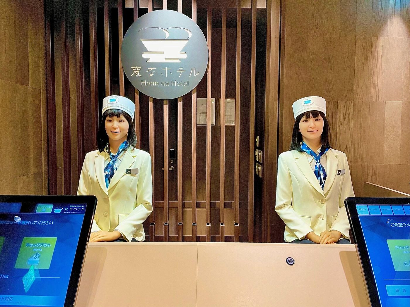 Henn Na Hotel Tokyo Ginza-Japan-TOKYO -General view-3