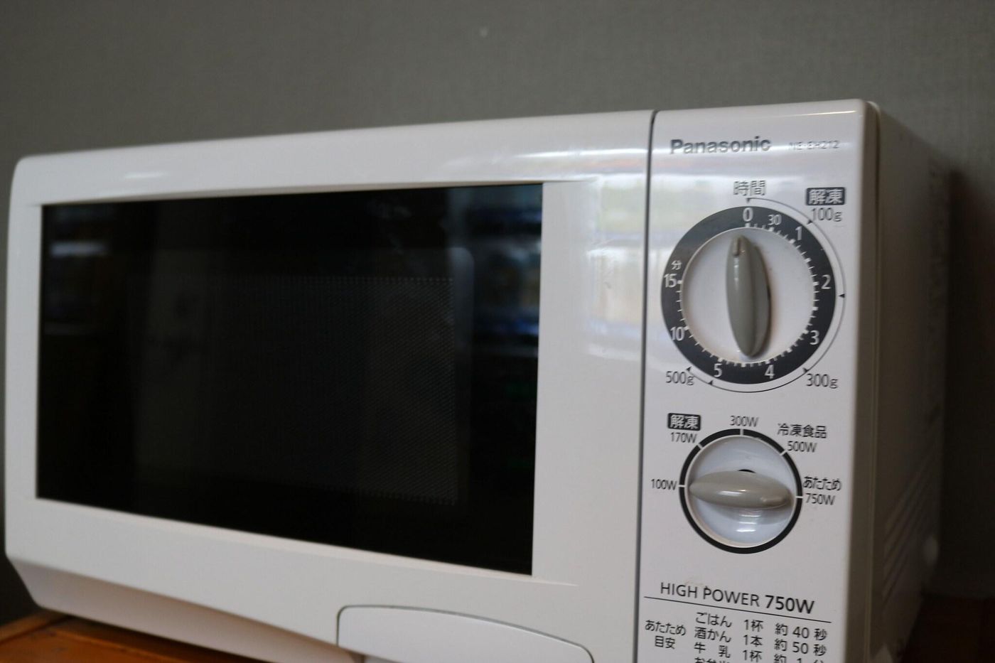 Sotetsu Fresa Inn Tokyo Kyobashi-Japan-Tokyo-General view-3