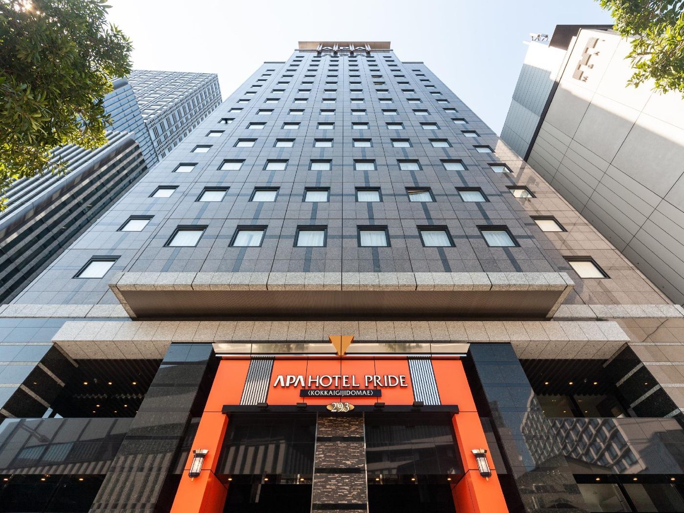 Apa Hotel Pride Kokkaigijidomae National Diet Buil-Japan-Tokio-General view-2