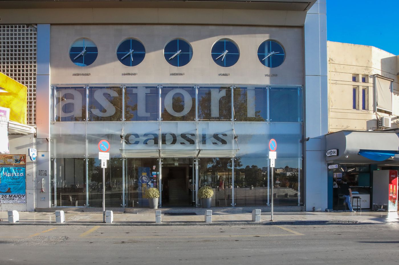 Capsis-Astoria-Heraklion-General-view-22