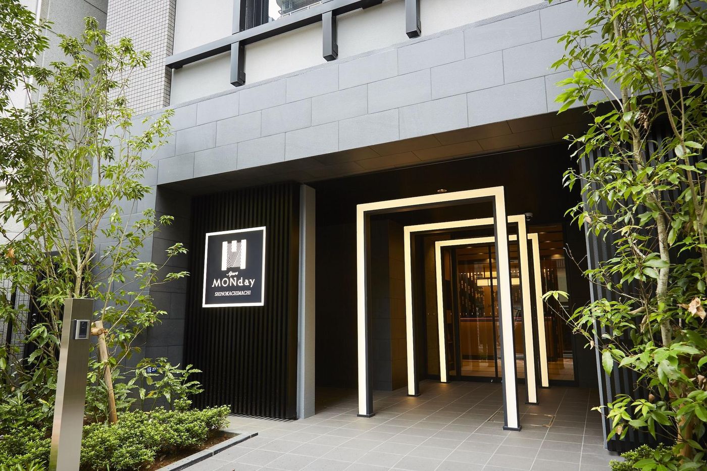 MONday Apart Ueno Shinokachimachi-Japan-Tokyo-General view-10