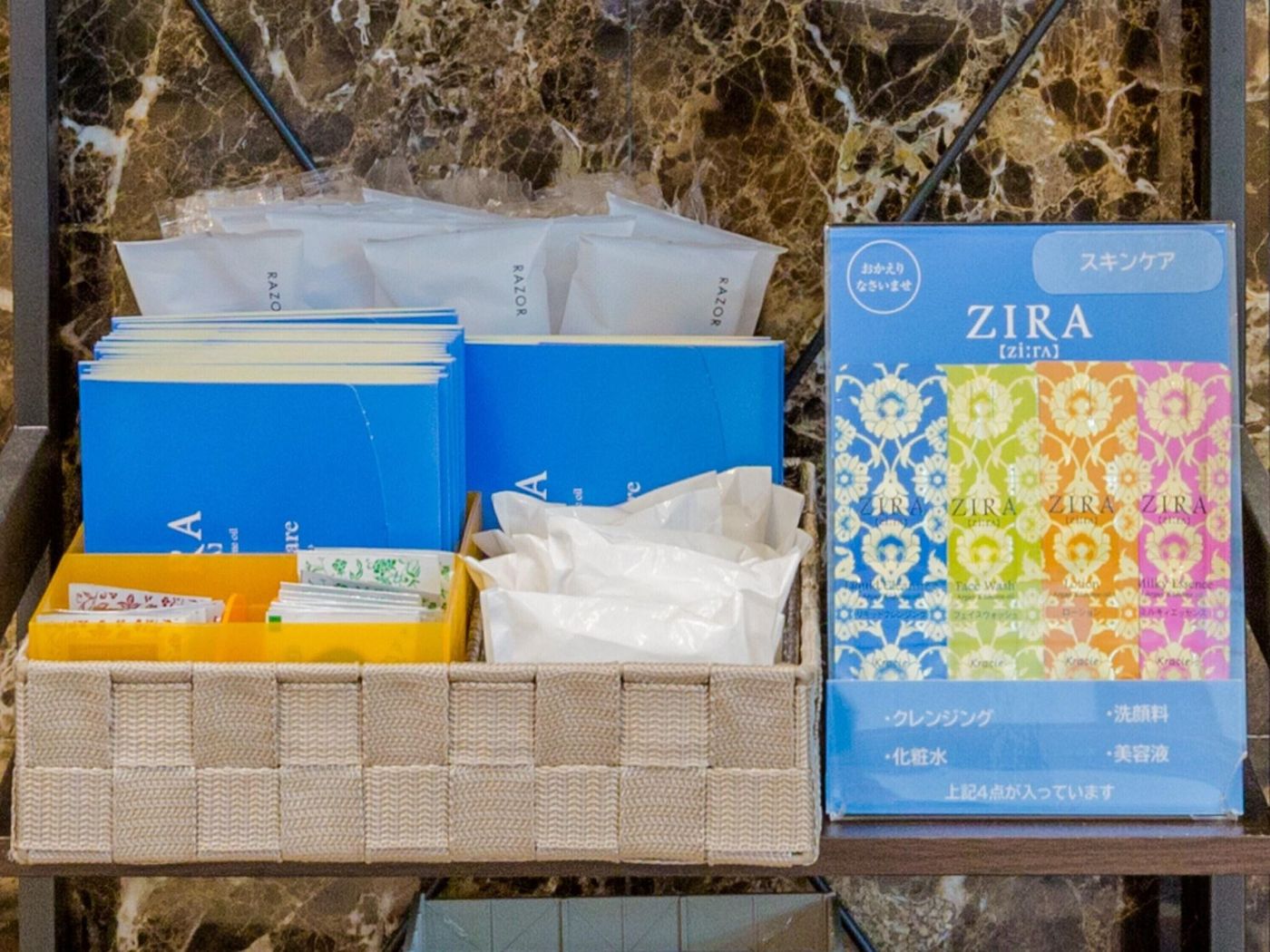 Toyoko Inn Tokyo Ikebukuro Kita-Guchi N2-Japan-TOKYO-General view-3