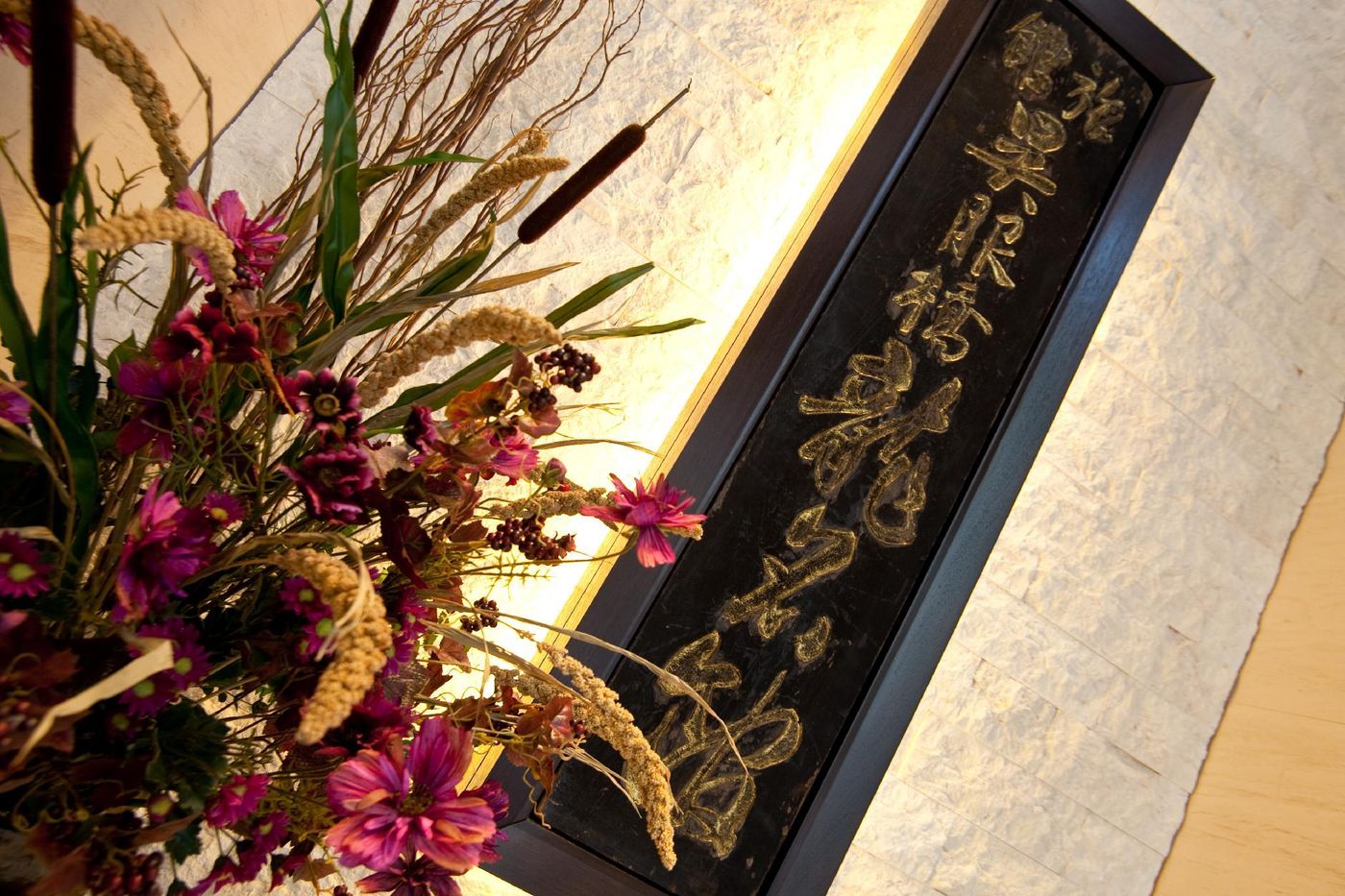 Hotel Ryumeikan Tokyo-Japan-Tokyo-General view-5