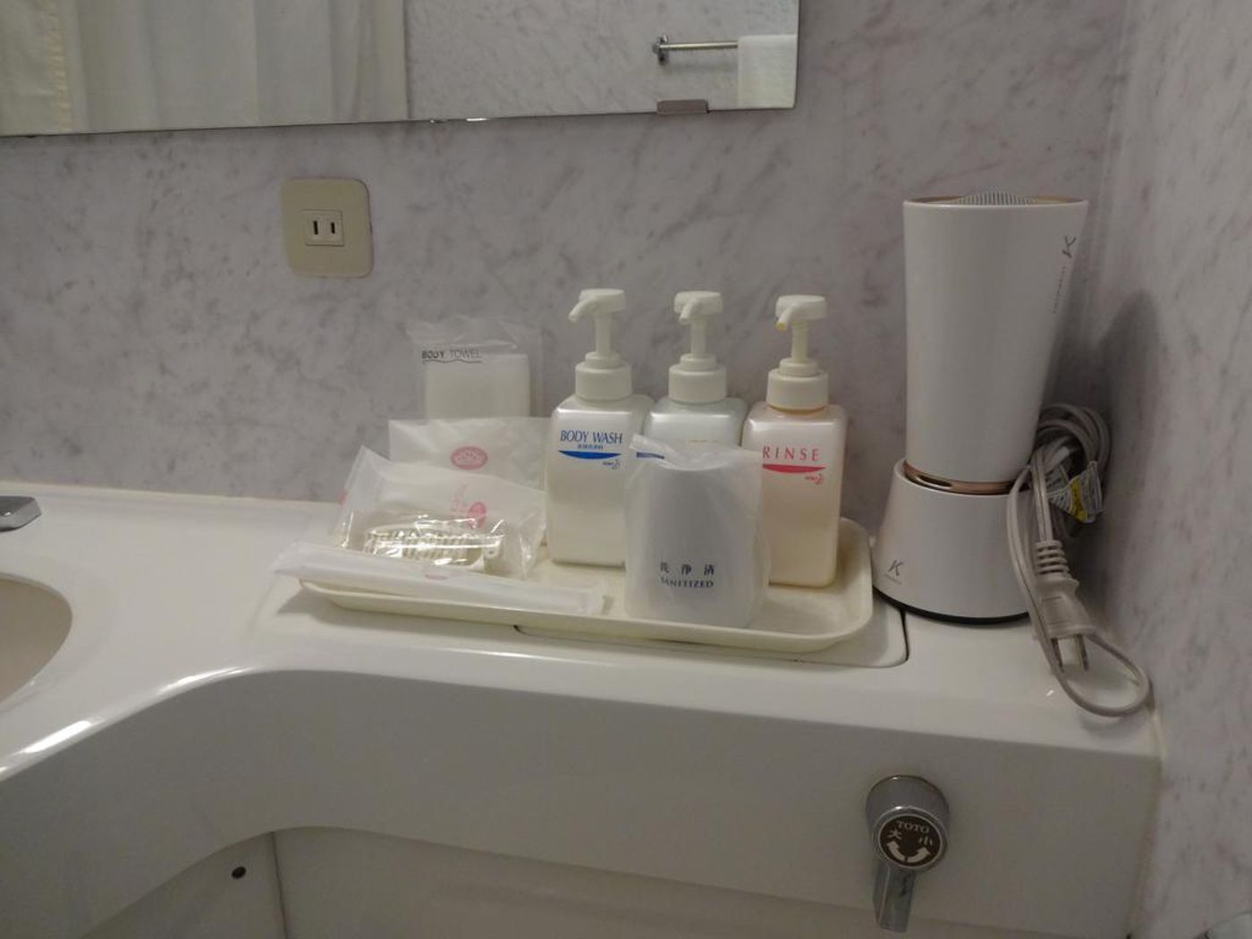 Princess Garden-Japan-Shinagawa Ku-General view-10