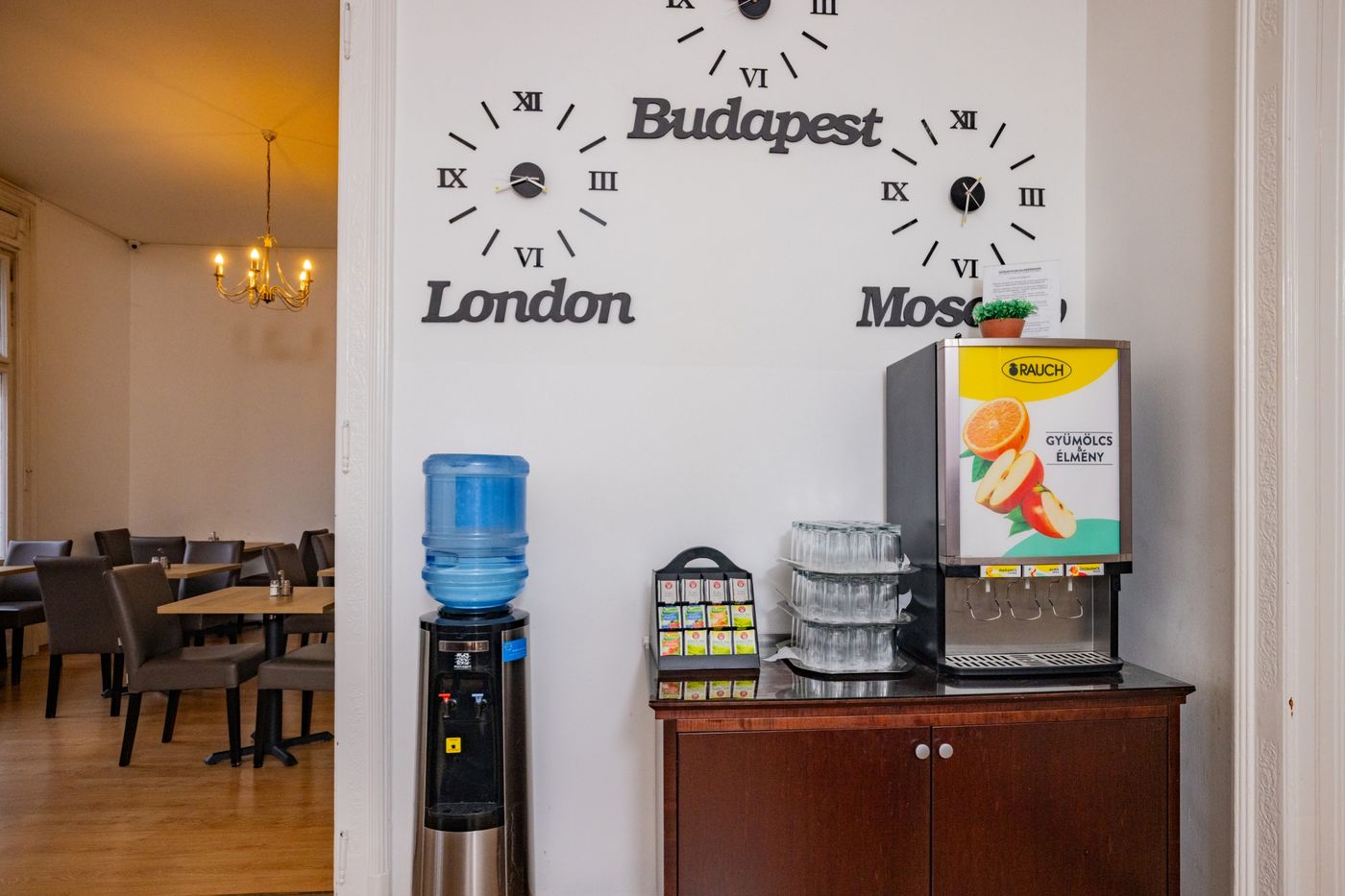 City-Hotel-Matyas-Restaurant-11