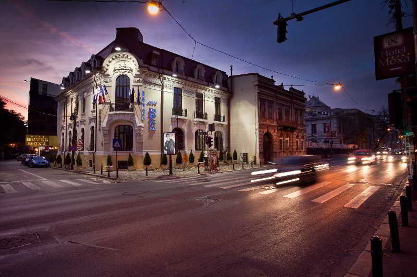Moxa Bucharest Boutique Hotel - Romania - BUCHAREST - General view - 5
