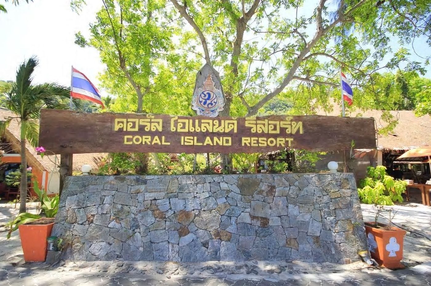 Coral-Island-Resort-General-view-27