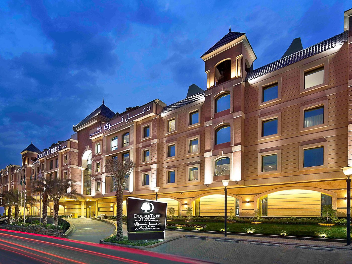 DoubleTree by Hilton Riyadh - Al Muroj Business Ga-Saudi Arabia-RIYADH-General view-2