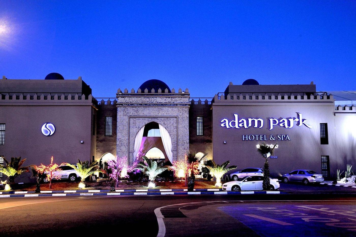Adam-Park-Hotel---Spa-General-view-14
