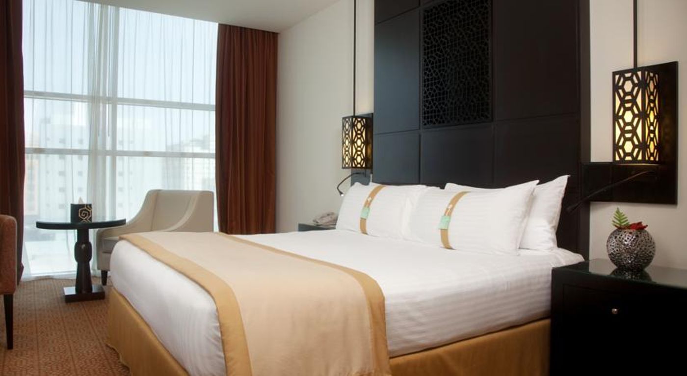 Holiday Inn Dubai Al Barsha