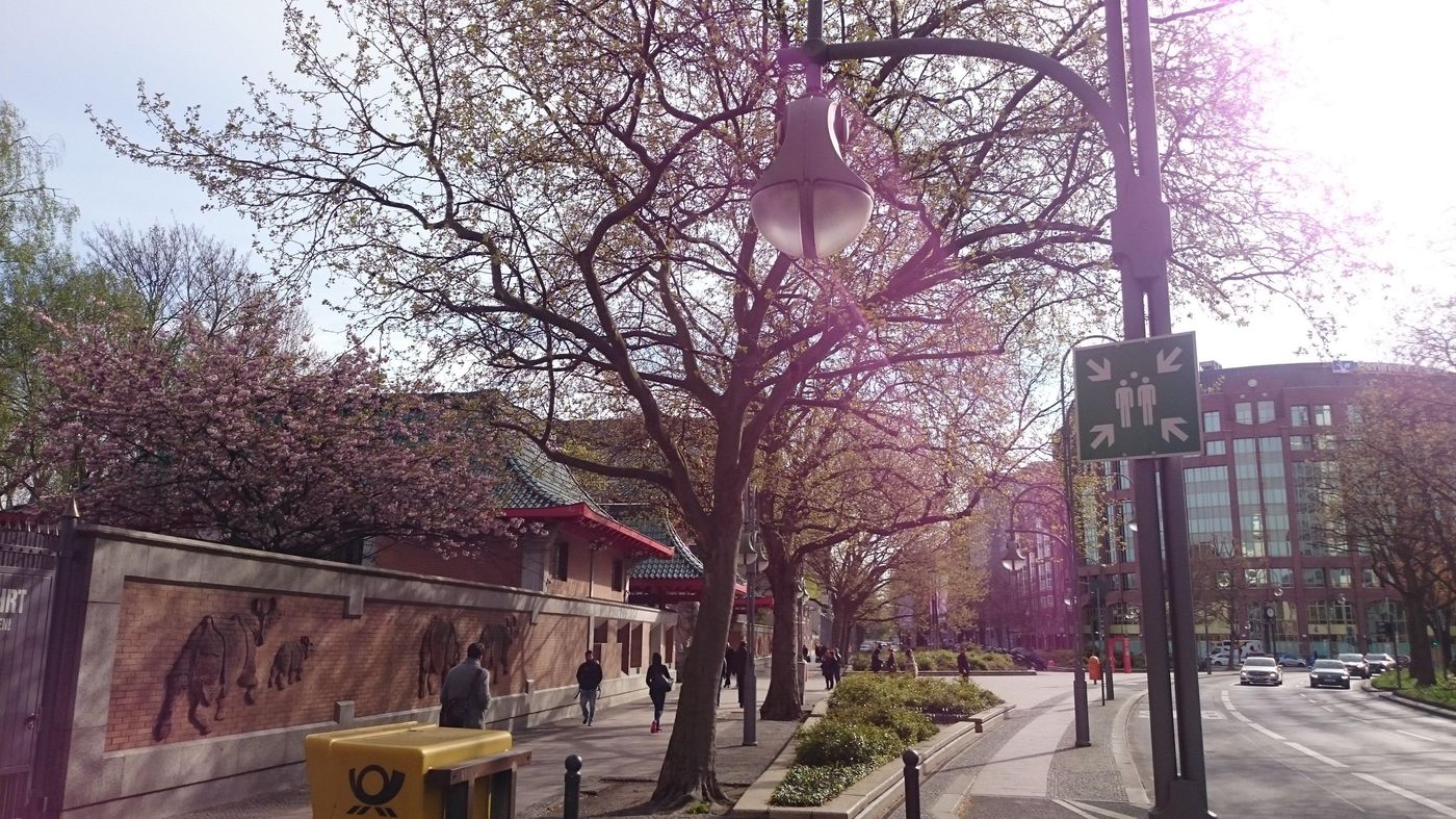 Crowne-Plaza-Berlin-City-Centre-General-view-9