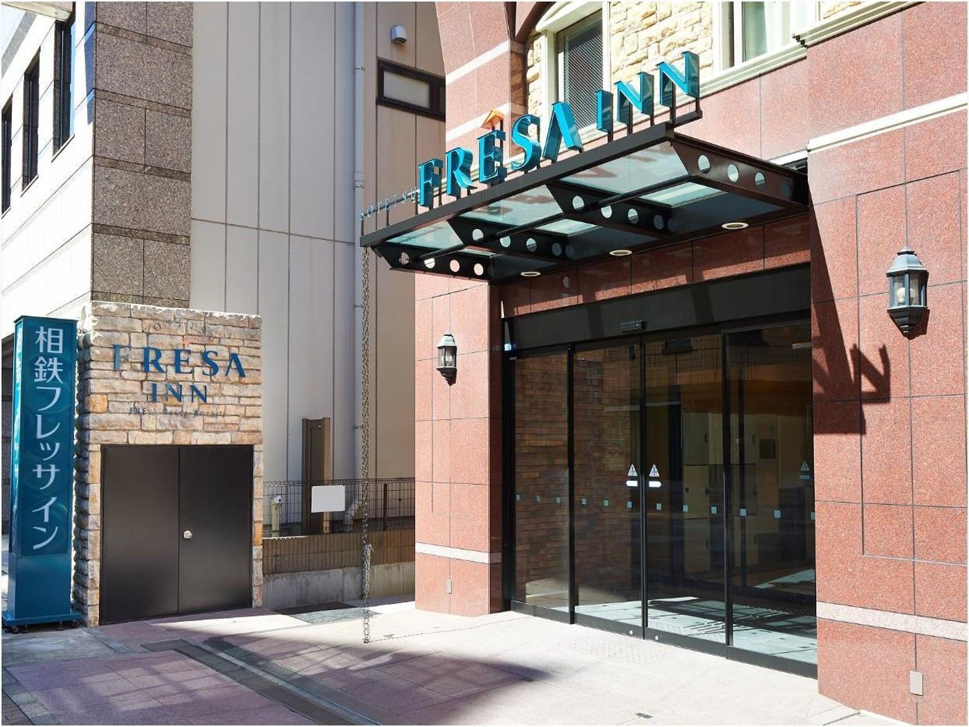 Sotetsu Fresa Inn Nihombashi-Kayabacho-Japan-Tokyo-General view-4