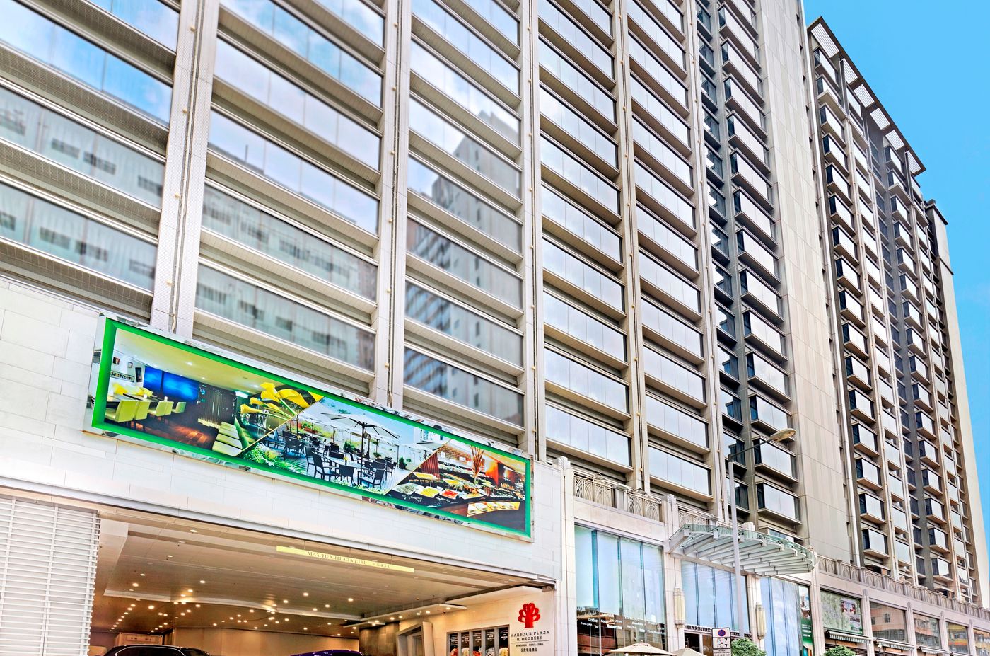 Harbour Plaza 8 Degrees-Hong Kong – China-HONG KONG-General view-1