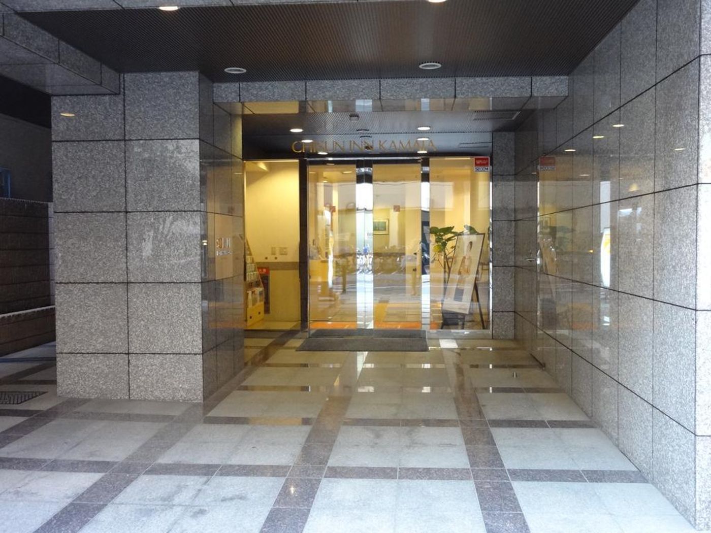 Chisun Inn Kamata-Japan-Tokyo-General view-10