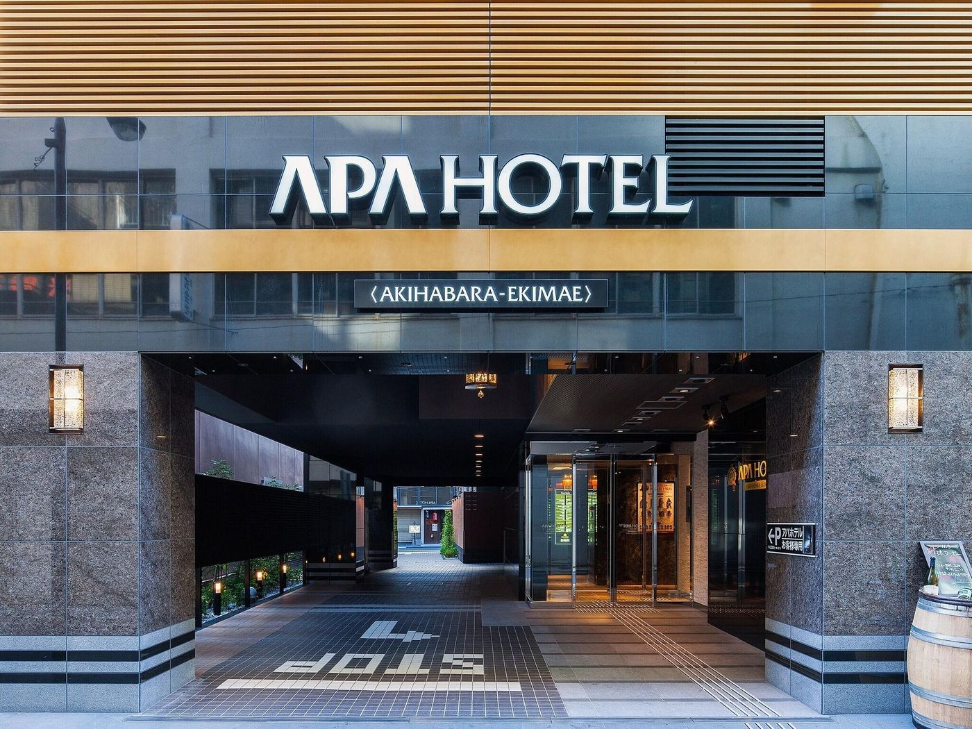 Apa Hotel Akihabara Ekimae-Japan-Tokio-General view-10