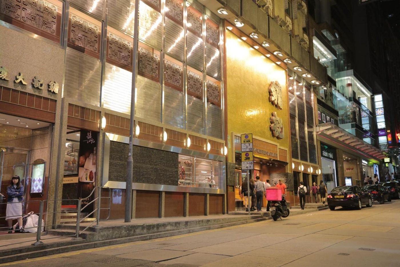 Butterfly-on-LKF-Boutique-Hotel-Central-General-view-14