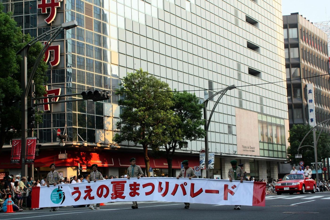 Dormy Inn Ueno Okachimachi-Japan-Tokyo-General view-5