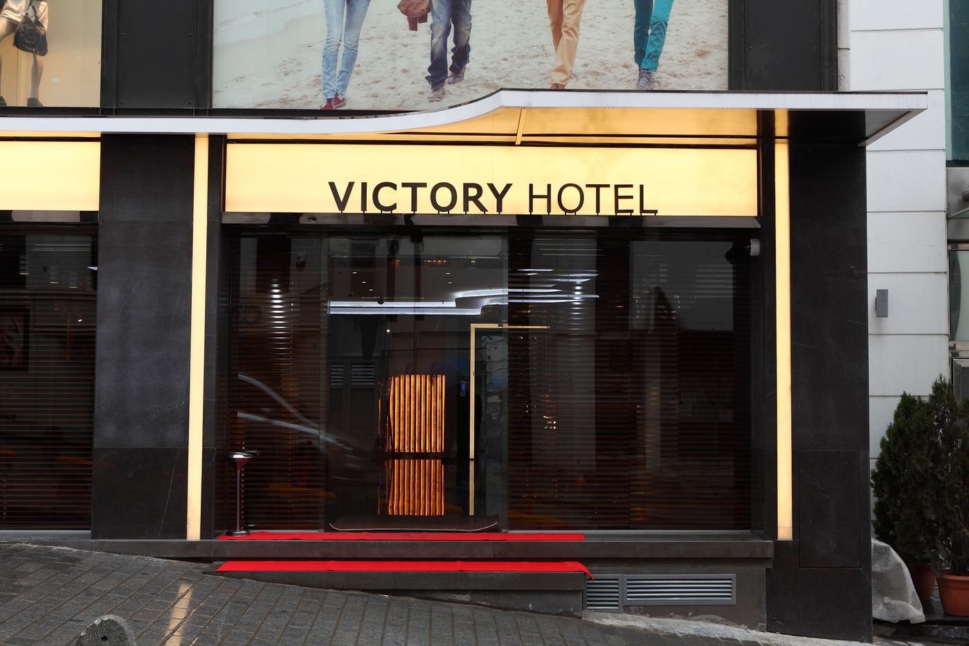Victory Hotel & Spa-Turkey-FATIH/ISTANBUL-General view-2