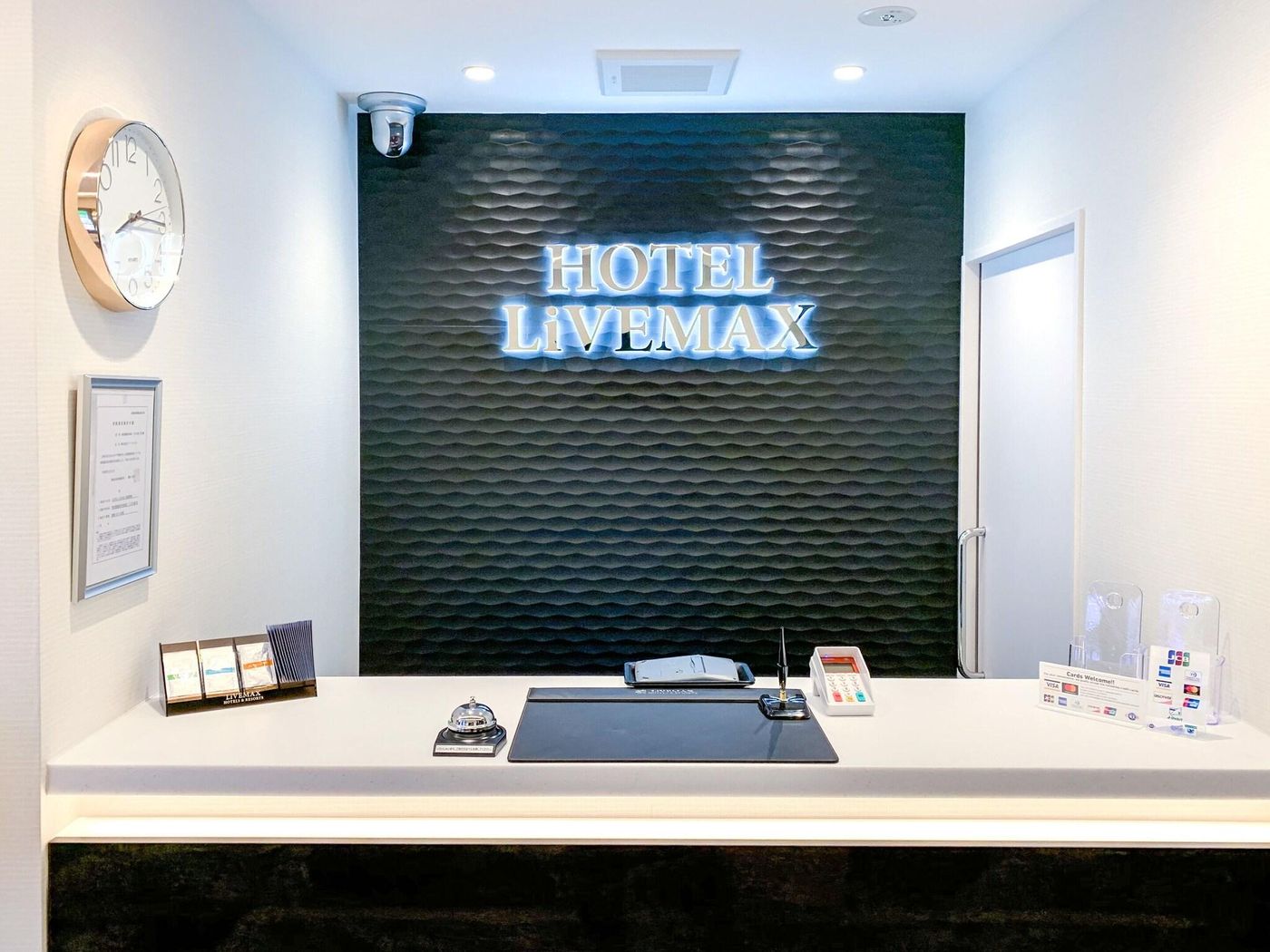 Hotel Livemax Ikebukuroekimae-Japan-Tokyo-Lobby-4